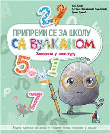 PRIPREMI SE ZA ŠKOLU SA VULKANOM – ZAKORAČI U AVANTURU